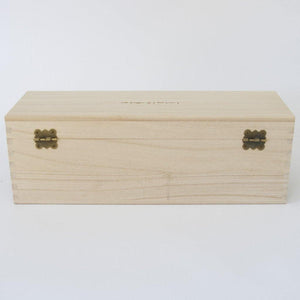 I Can't Say I do without you - Luxurious Timber Keepsake Box (empty) - PrettyLittleGiftBox